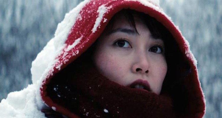 Kumiko, the Treasure Hunter is on a quest for oblivion