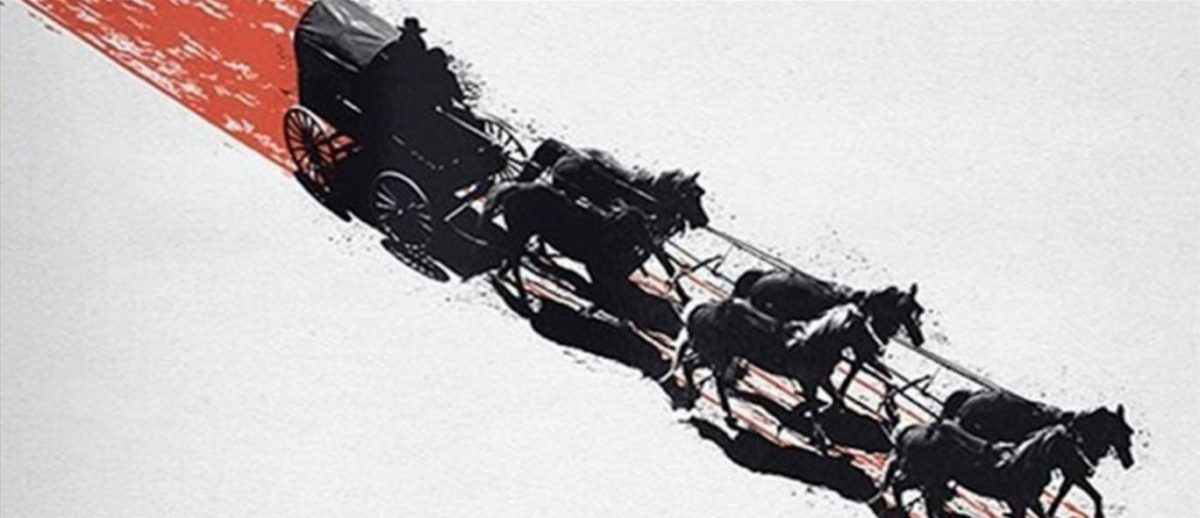 The Hateful Eight: where does it stand in the QT lineup?