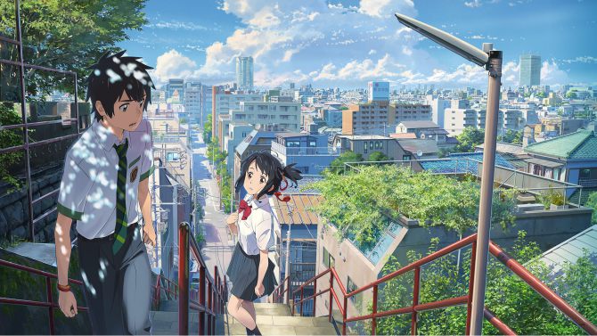 Your Name: the House of Miyazaki isn’t the only game in Tokyo