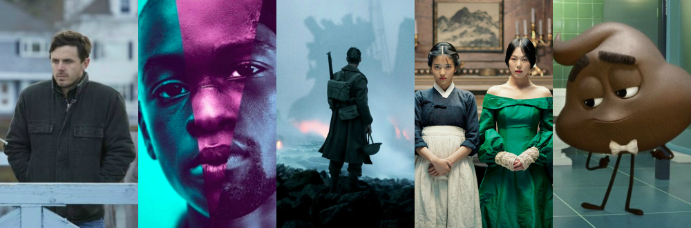 My 15 Best Films of 2017 (& 5 of the Worst)