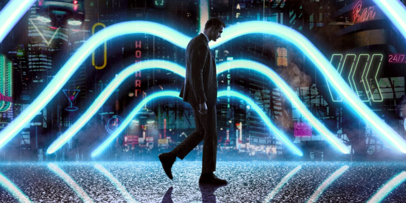 REVIEW: Mute