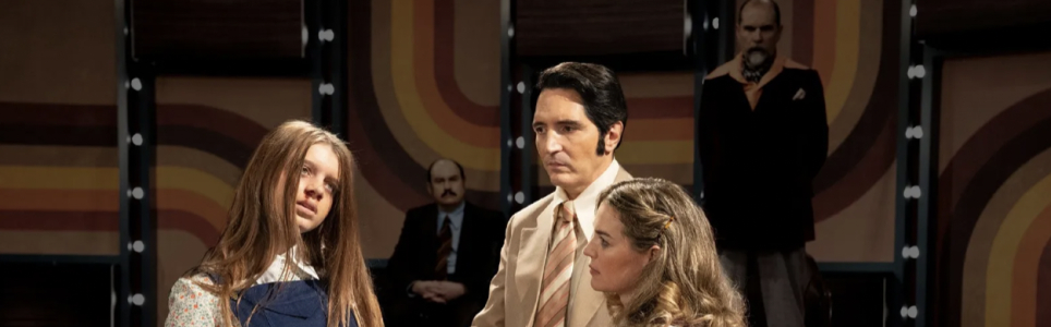 REVIEW: Late Night with the Devil